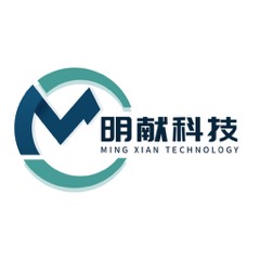 HUAN